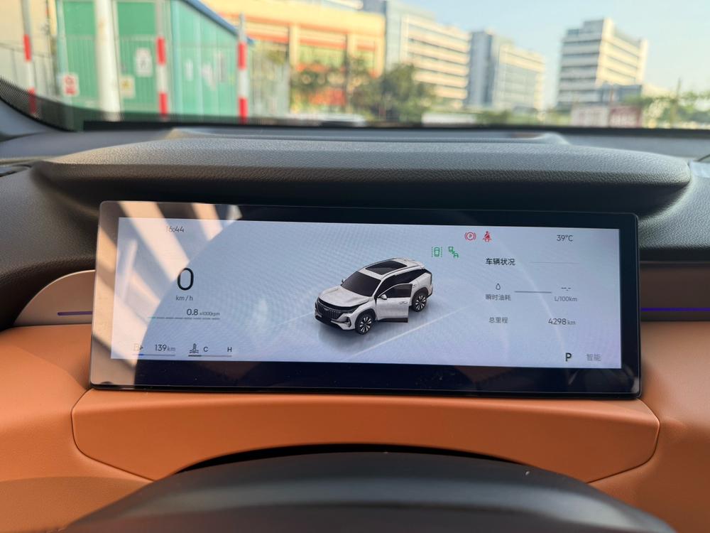 GEELY Boyue L 2025 #7 GEELY Boyue L 2025 car image #7