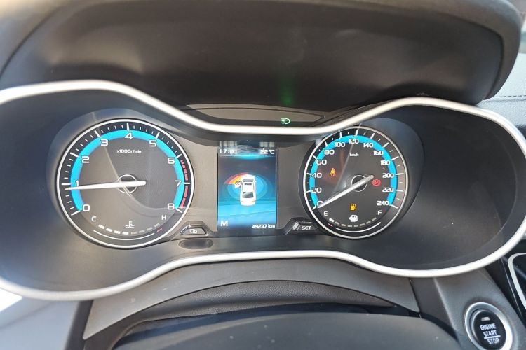 GEELY Emgrand 2020 car image #12
