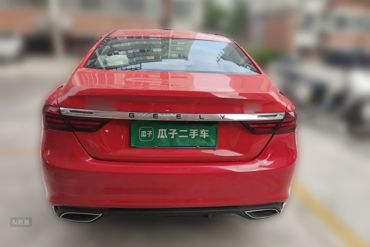 GEELY Binray 2022 image de voiture #6