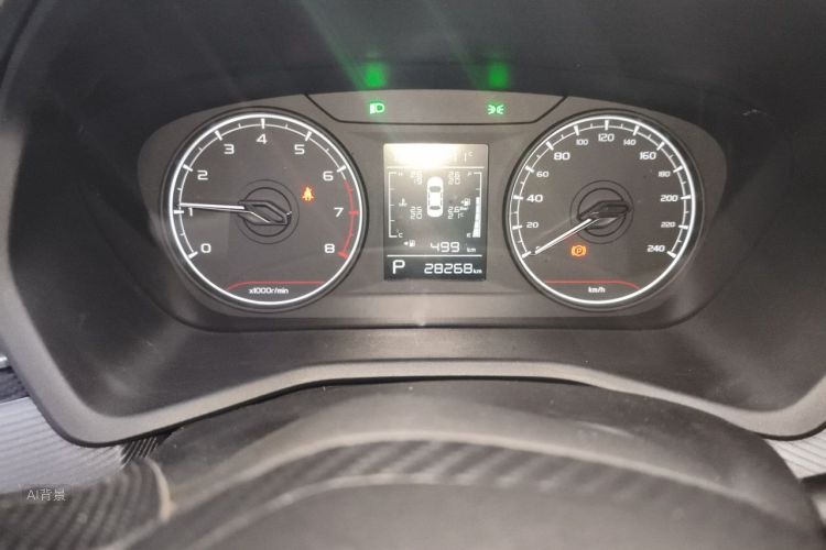 GEELY Emgrand 2024 car image #14
