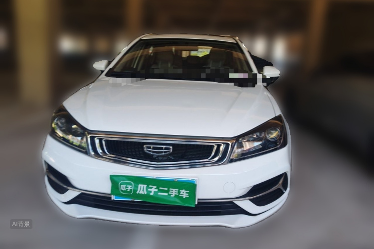 GEELY Emgrand 2021 immagine di auto #3