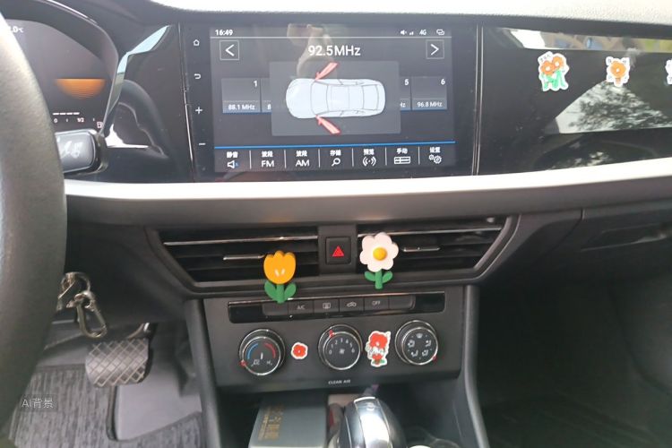 Volkswagen Lavida 2021 #15 Volkswagen Lavida 2021 car image #15