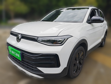 Volkswagen Tharu 2025 Volkswagen Tharu 2025 car image