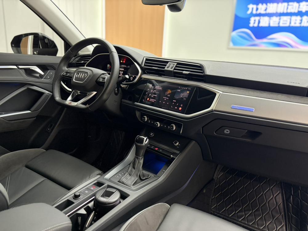 Audi Q3 Sportback 2022 car image #15
