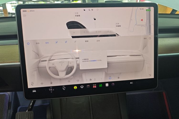 Tesla Model Y 2022 immagine di auto #13