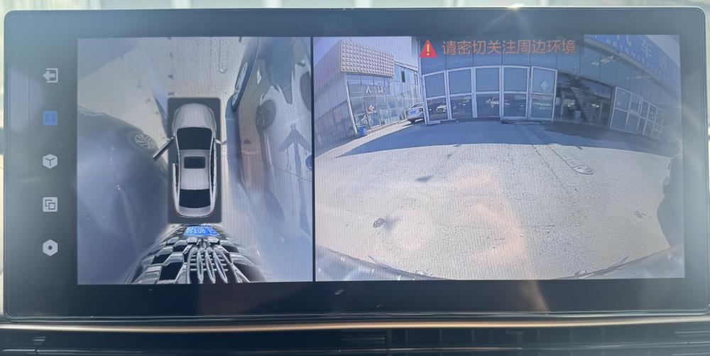 GEELY Emgrand L 2022 #12 GEELY Emgrand L 2022 صورة سيارة #12