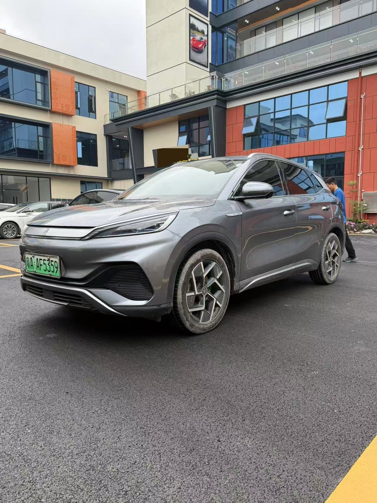 BYD Yuan Plus 2023 BYD Yuan Plus 2023 car image