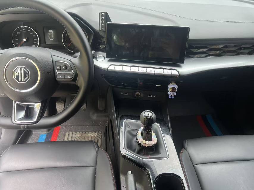 MG 5 2024 #6 MG 5 2024 immagine di auto #6