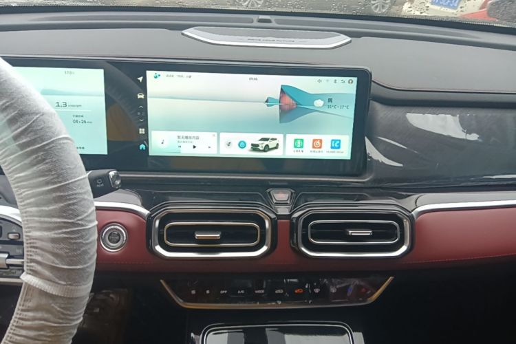2026 car image #13