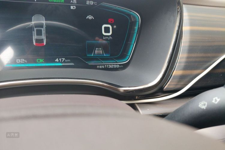BYD Han 2022 car image #14