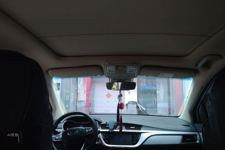 GEELY Emgrand GS 2019 car image #20