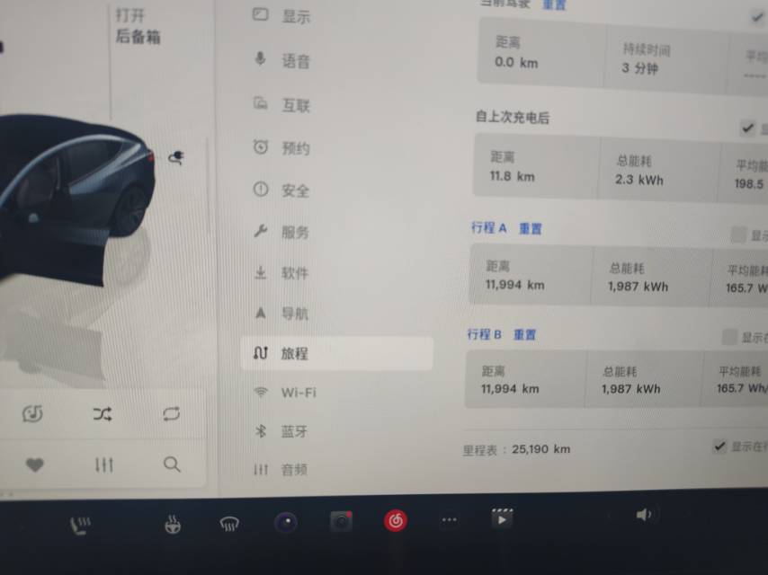 Tesla Model 3 2024 #6 Tesla Model 3 2024 car image #6