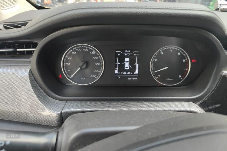 Chery Arrizo 5 2019 car image #13