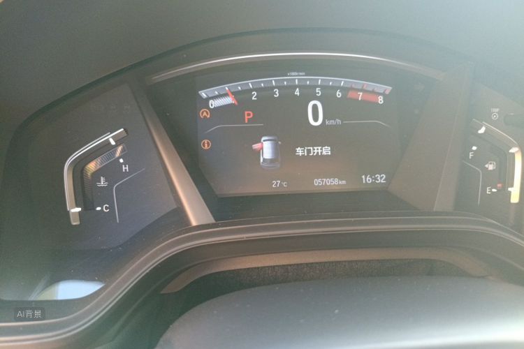 Honda CR-V 2021 immagine di auto #14