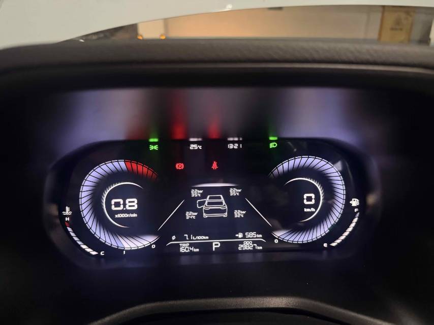 GEELY Emgrand 2021 car image #8