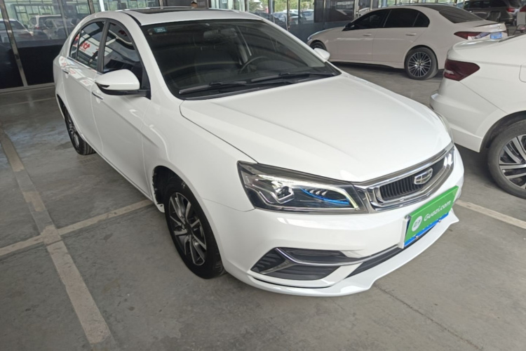 GEELY Emgrand 2020 #4 GEELY Emgrand 2020 car image #4