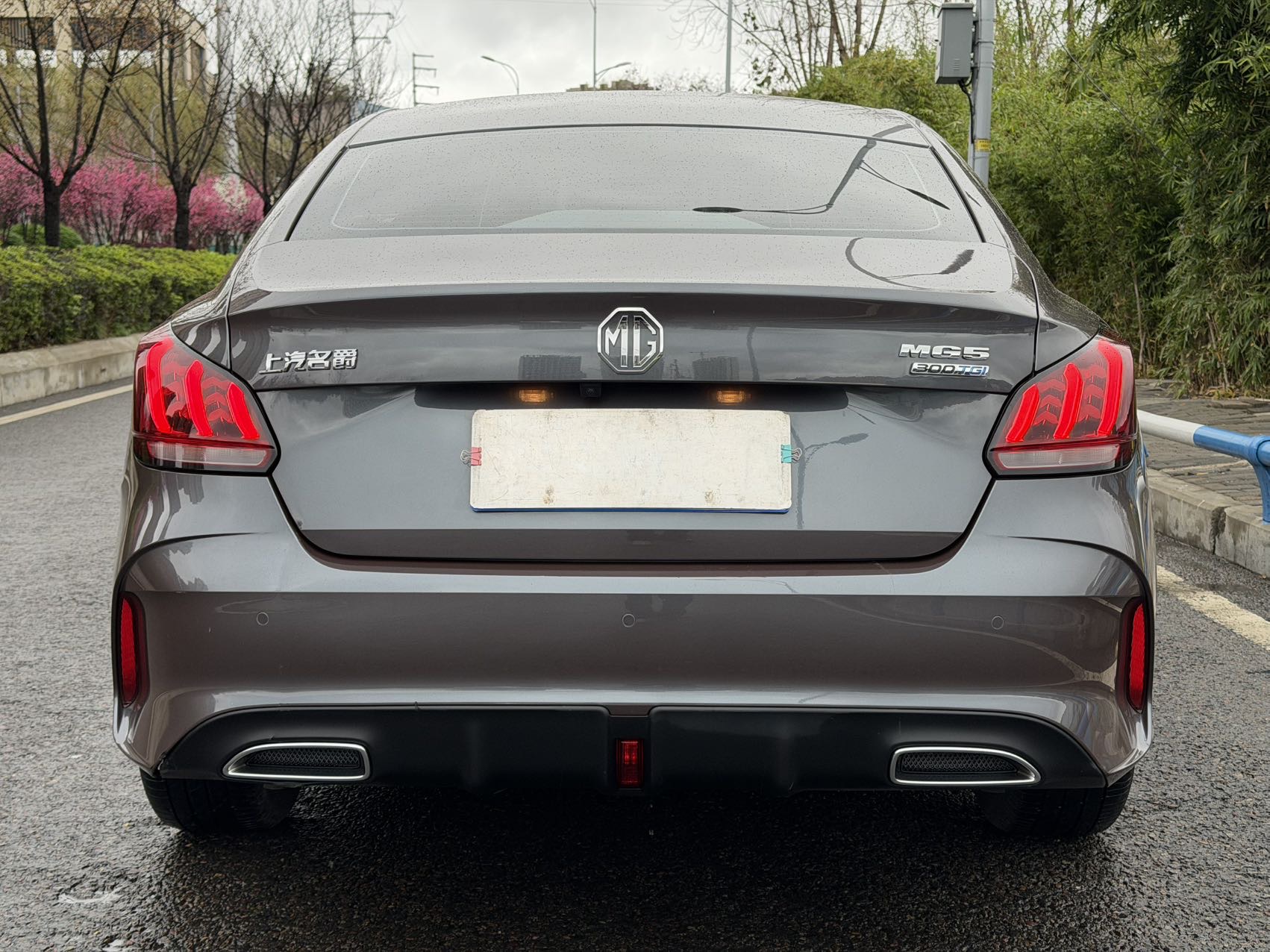 MG 5 2022 #13 MG 5 2022 car image #13
