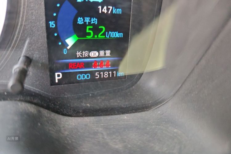 Toyota Corolla 2021 imagem de carro #14