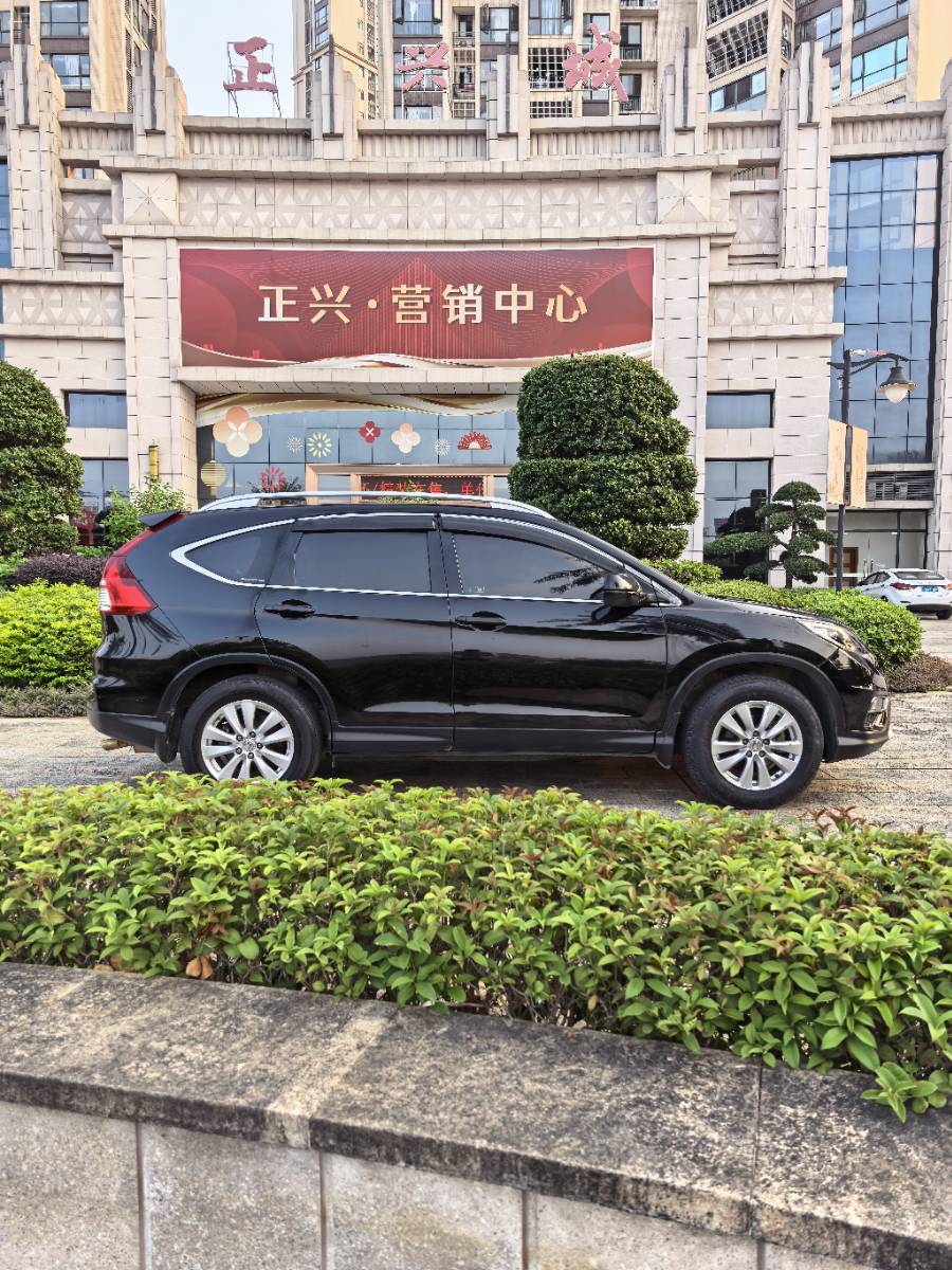Honda CR-V 2017 car image #4