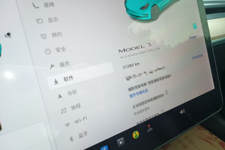 Tesla Model 3 2020 #12 Tesla Model 3 2020 изображение автомобиля #12