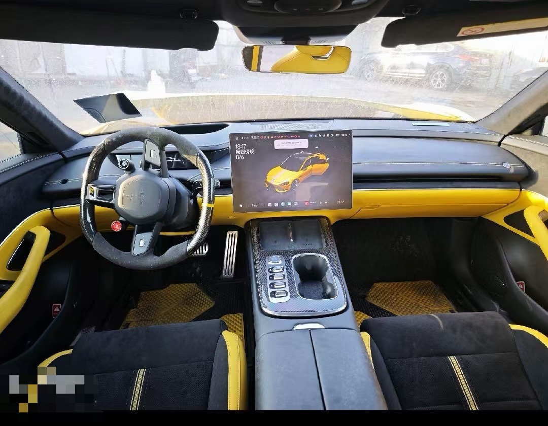 MI SU7 Ultra 2025 #6 MI SU7 Ultra 2025 immagine di auto #6