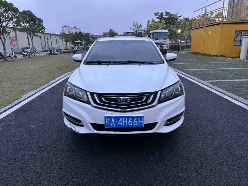 GEELY Emgrand 2017 #5 GEELY Emgrand 2017 car image #5
