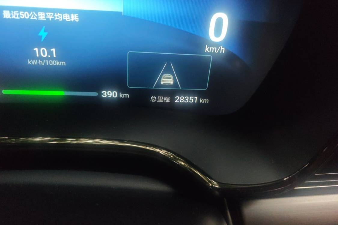 BYD Han 2024 #25 BYD Han 2024 car image #25