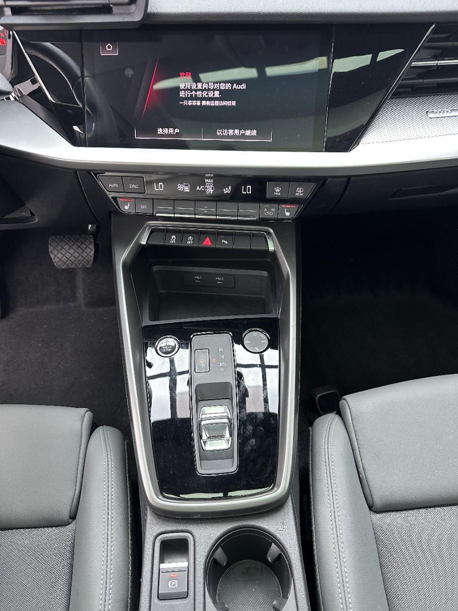 2022 car image #14