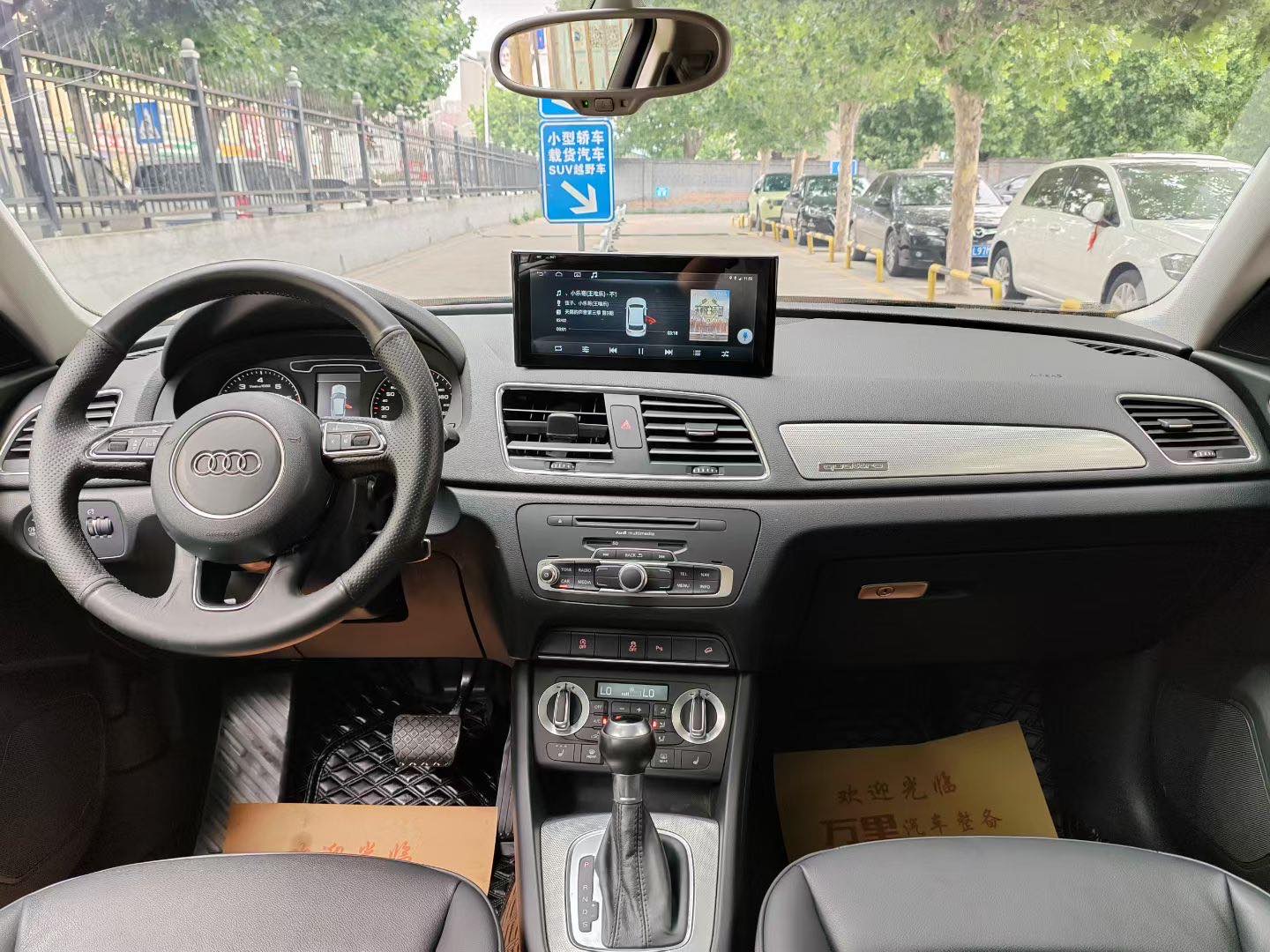 Audi Q3 2015 car image #7