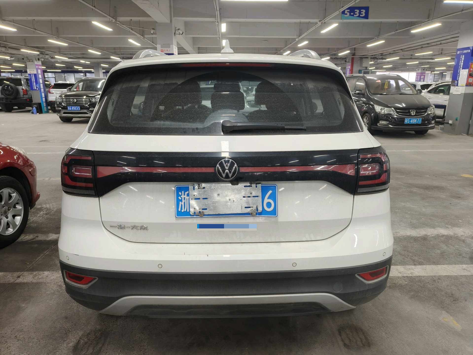 Volkswagen Tacqua 2020 car image #5