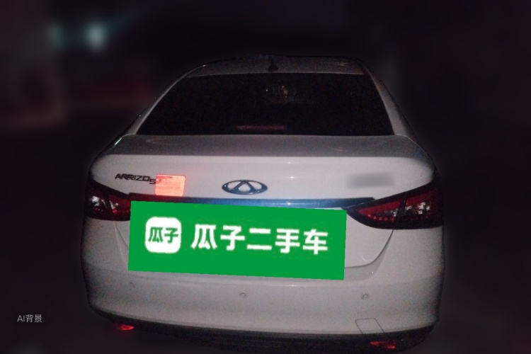 Chery Arrizo 5 2020 #6 Chery Arrizo 5 2020 imagen de coche #6