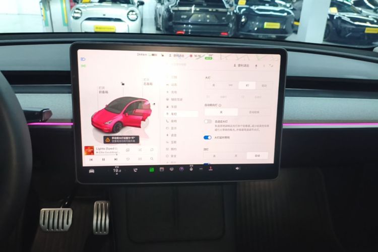Tesla Model Y 2023 #13 Tesla Model Y 2023 car image #13