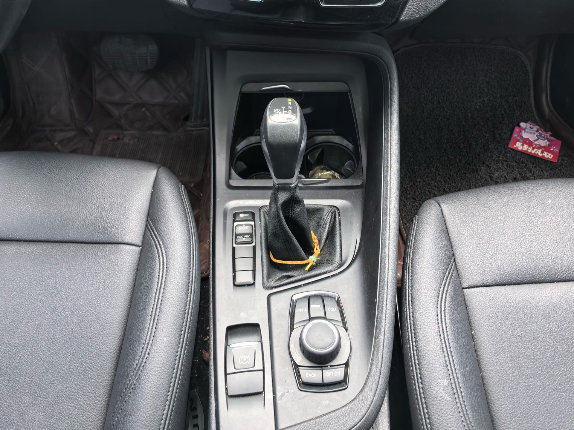 BMW X1 2019 #11 BMW X1 2019 immagine di auto #11