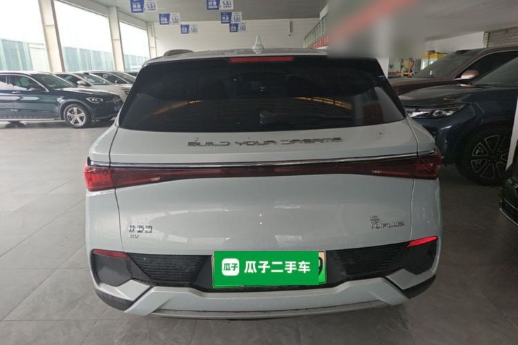 BYD Yuan Plus 2023 immagine di auto #6