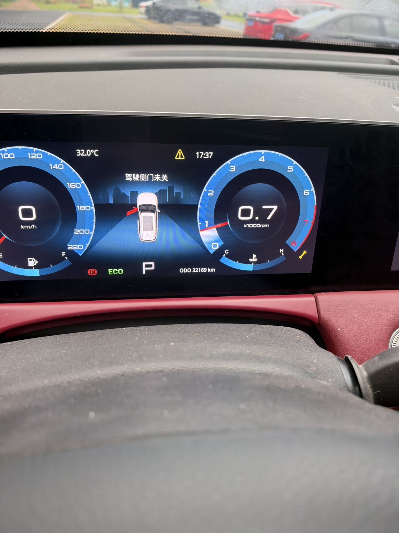 Jetour X70 PLUS 2023 #9 Jetour X70 PLUS 2023 صورة سيارة #9