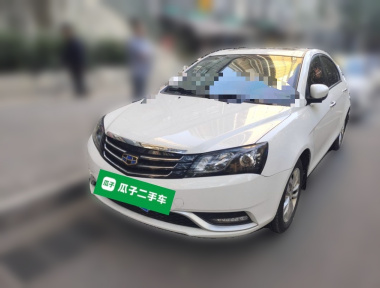 GEELY Emgrand 2016 GEELY Emgrand 2016 car image