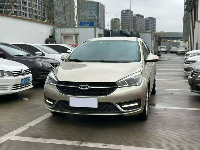 Chery Arrizo 5 2016 car image #10
