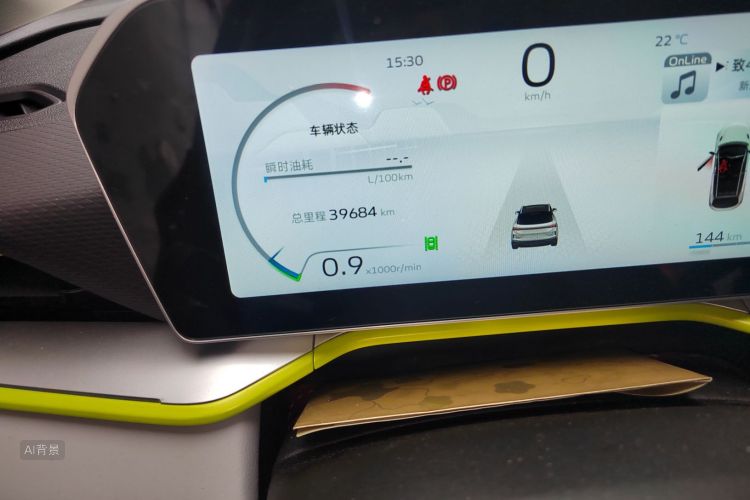 GEELY Coolray 2022 immagine di auto #14