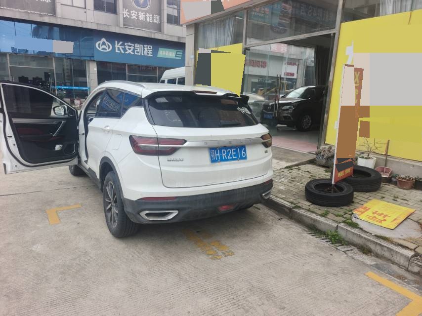 GEELY Coolray 2021 car image #5