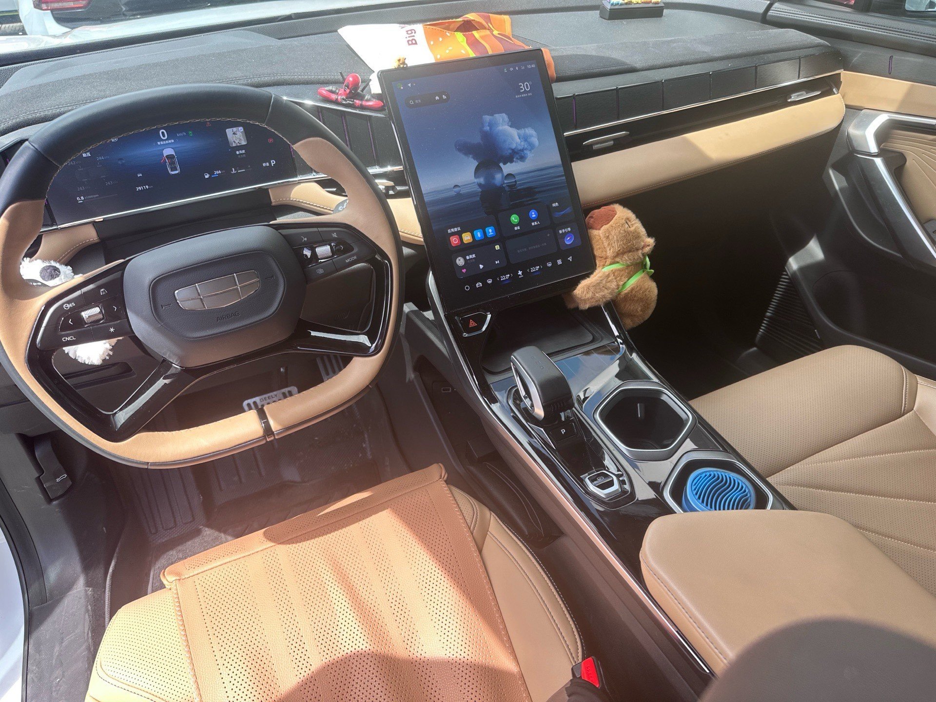 GEELY Boyue L 2023 imagem de carro #8