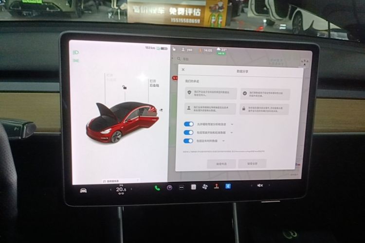 Tesla Model 3 2020 #13 Tesla Model 3 2020 car image #13