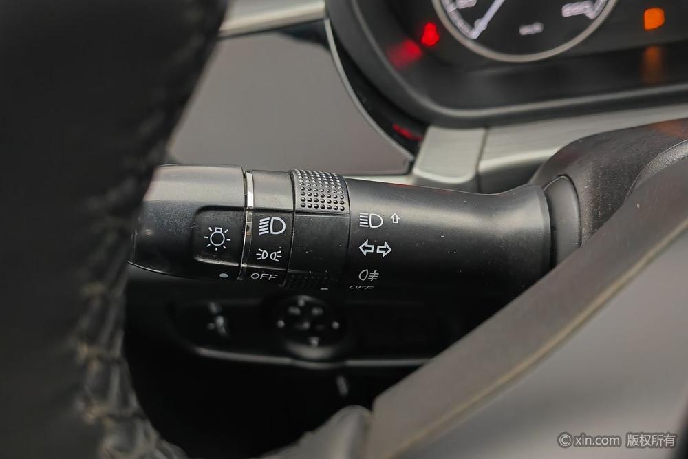 Chery Arrizo 5 2021 car image #15