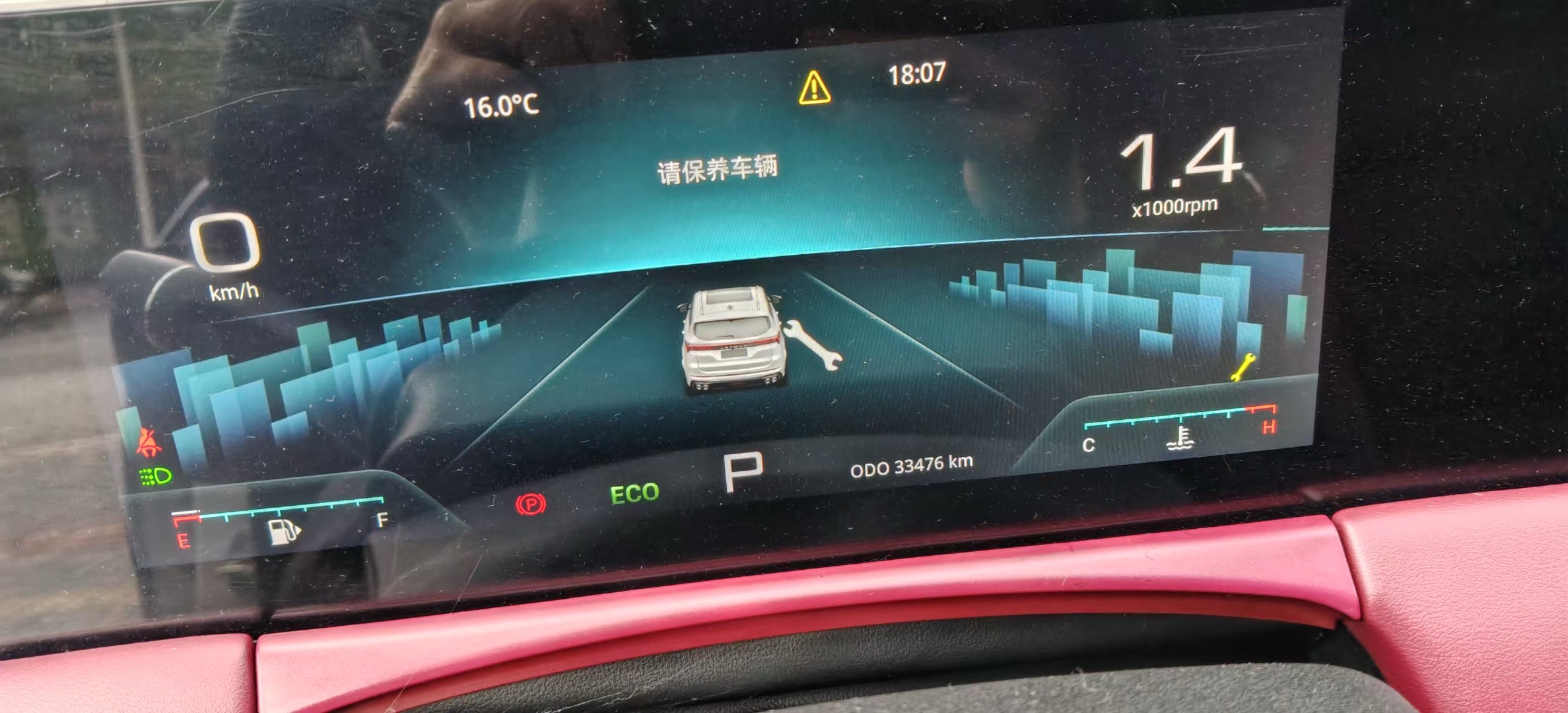 Jetour X70 PLUS 2024 #8 Jetour X70 PLUS 2024 car image #8