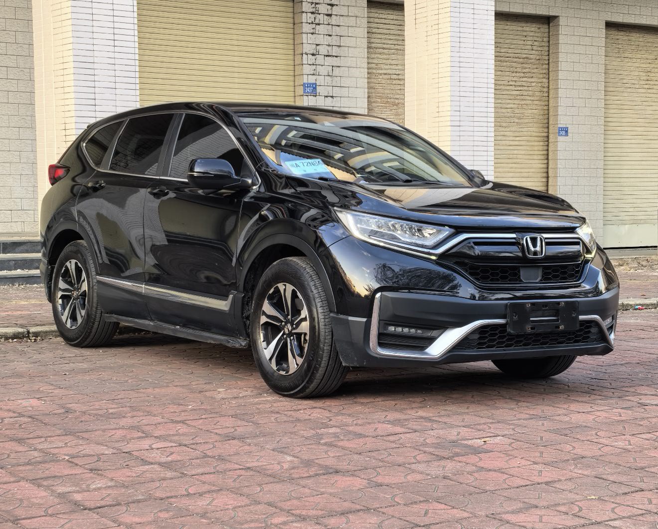 Honda CR-V 2020 #3 Honda CR-V 2020 car image #3