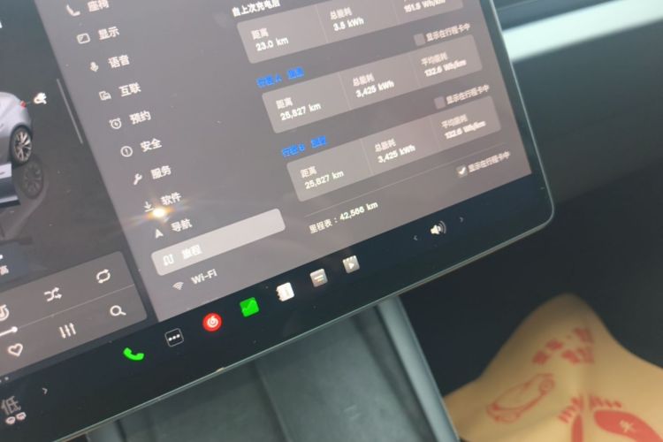 Tesla Model 3 2024 #12 Tesla Model 3 2024 imagen de coche #12