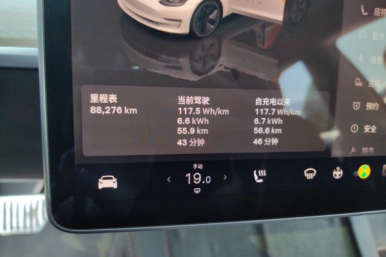 Tesla Model 3 2022 #14 Tesla Model 3 2022 изображение автомобиля #14