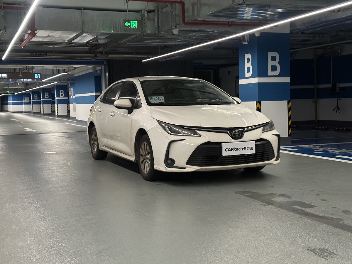 Toyota Corolla 2020 #3 Toyota Corolla 2020 car image #3
