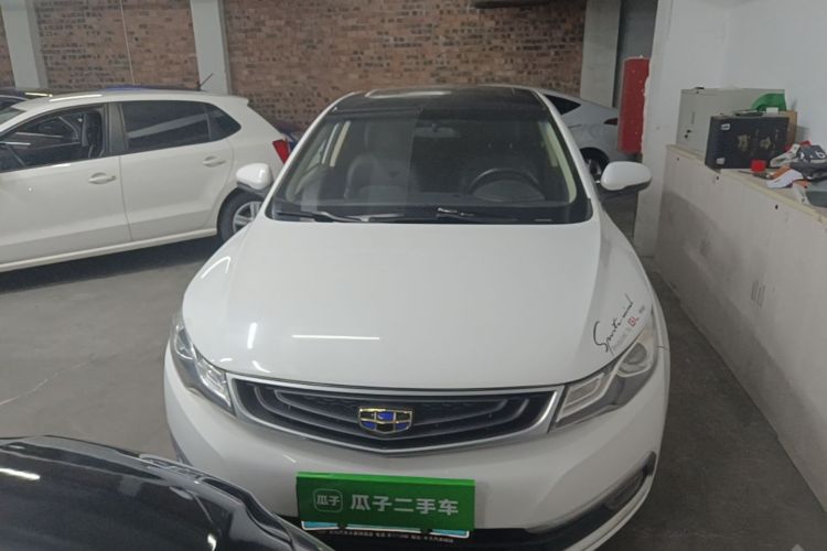 GEELY Emgrand GL 2017 immagine di auto #3
