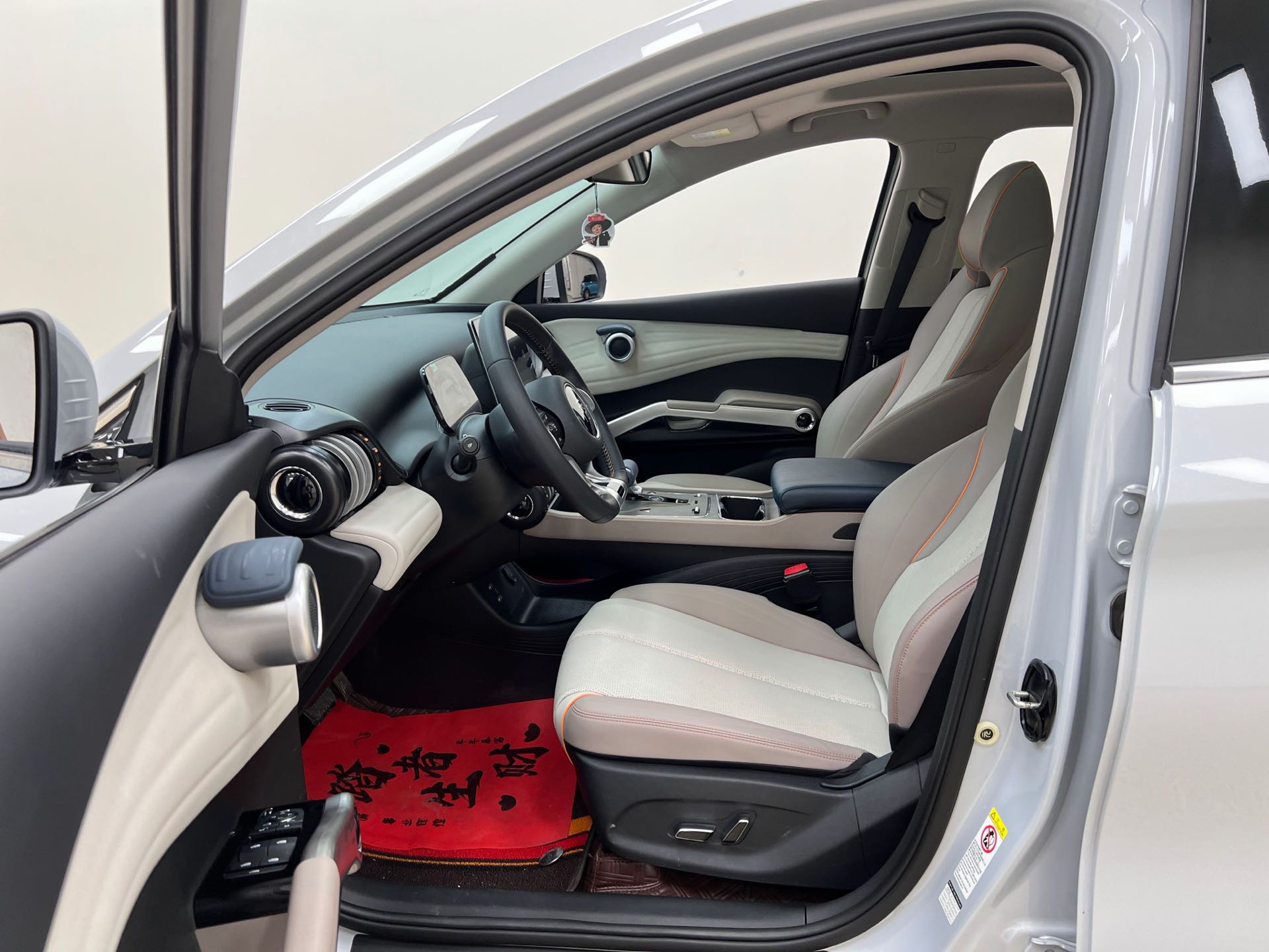 BYD Yuan Plus 2023 car image #5