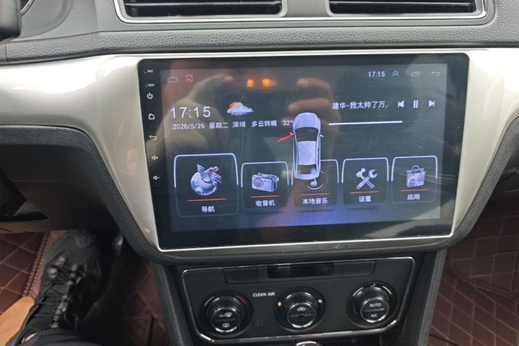 Volkswagen Lavida 2017 car image #17